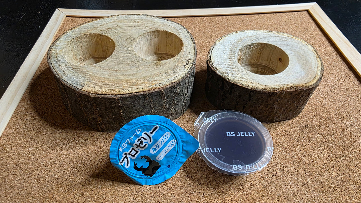 ▶ Natural Wood Jelly Holder