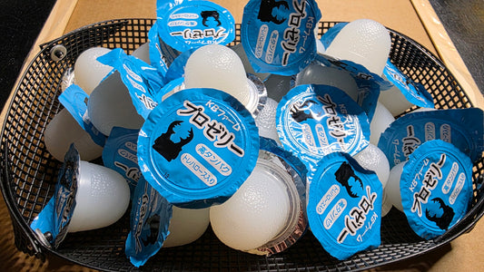 ▶  KB High Protein Banana Insect Jelly