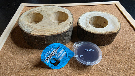 ▶ Natural Wood Jelly Holder
