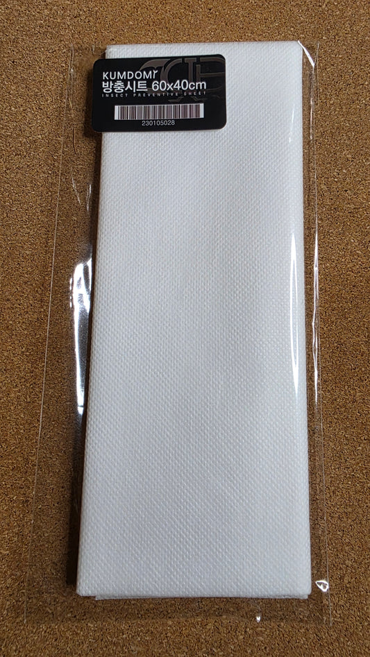 ▶ Pest Barrier Sheet