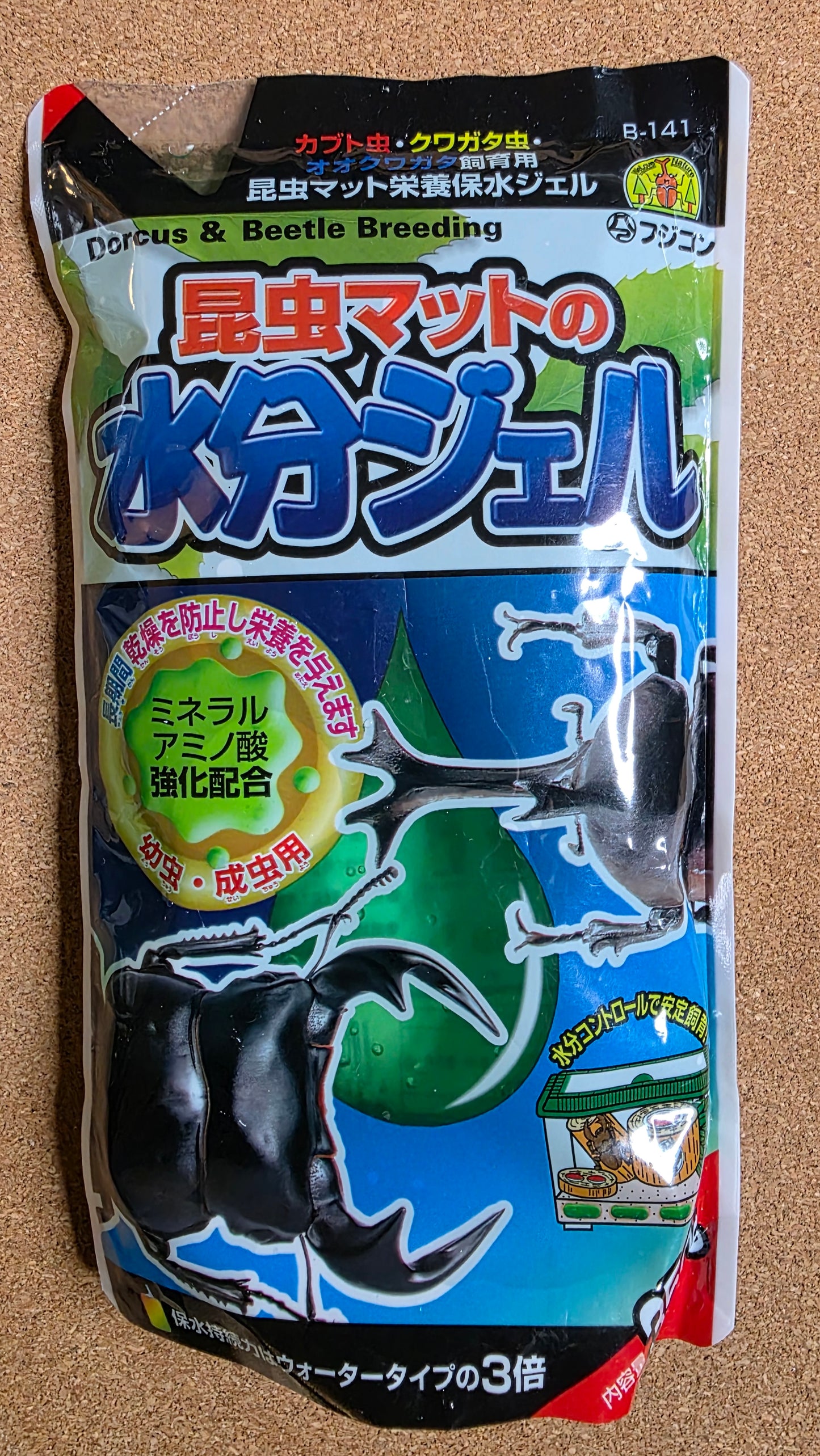 ▶ Nutritional Moisture Gel (350ml)